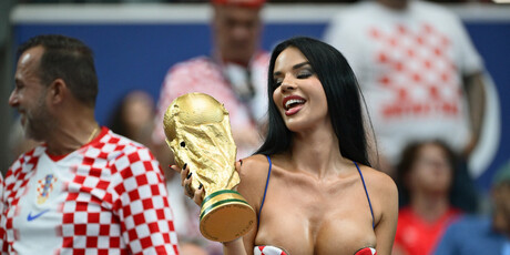 Ivana Knoll - 2