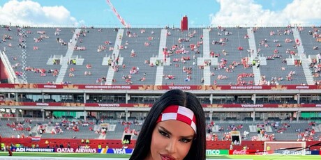 Ivana Knoll - 1