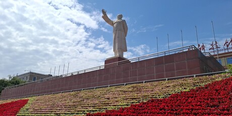 Putovanje u Kinu - 40