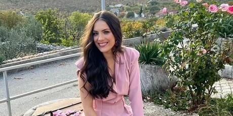 Ana Uršula Najev