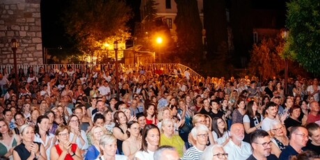 GOODfest