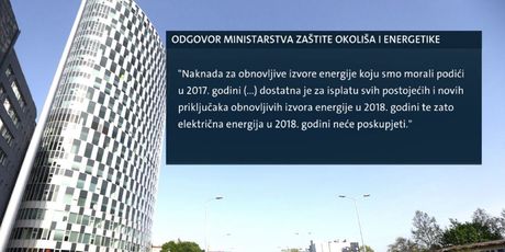 Nove cijene struje (Foto: Dnevnik.hr) - 1
