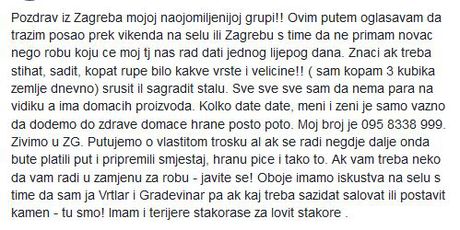 Ivan Kovačević - oglas (Foto: Facebook)