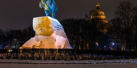 Sankt-Peterburg