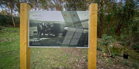 Ližnjan - 4