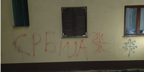 Provokacija grafitima u Vukovaru
