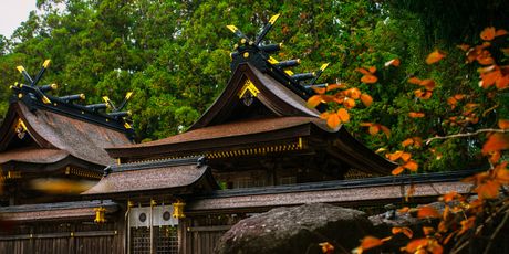 Kumano Sanzan