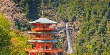 Kumano Sanzan.