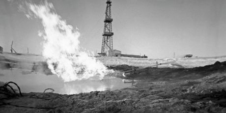 Bušotina broj 7 - 2