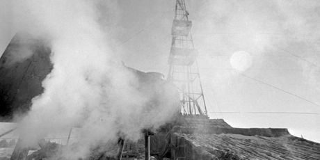 Bušotina broj 7 - 3