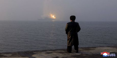 Kim Jong Un na novom razačaru