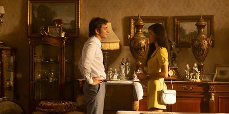 Serija ''Muzej nevinosti''