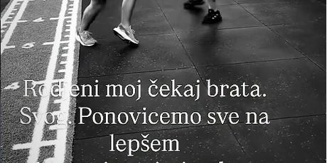 Darko Lazić s bratom