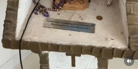 Nina Badrić u Kruševu - 3