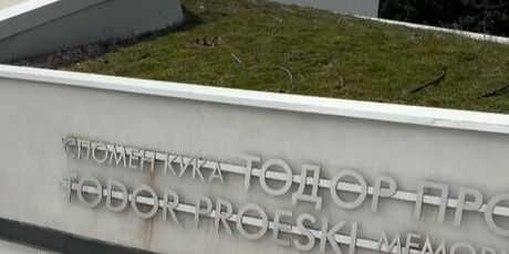 Nina Badrić u Kruševu - 6