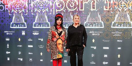 Nives Ivanković, Alka Vuica