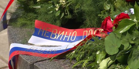 Obilježeno 76 godina akcije proboja na Biljegu (Foto: Dnevnik.hr) - 3