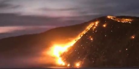 Komsomolsk na Amuru u okruženju - vatrena stihija hara Sibirom (Foto: Screenshot YouTube)
