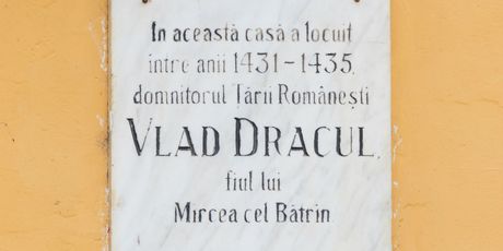 Dom Vlada Tepeša