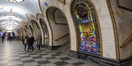 Moskva - 1