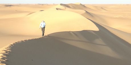 Rub\' al Khali - 1