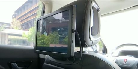 Taxi bez vozača - 2