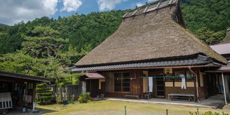 Miyama - 2