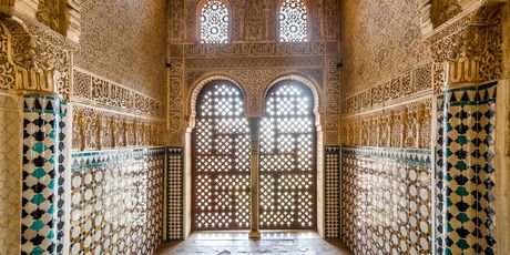 Alhambra - 2