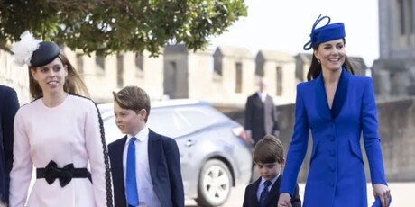 Kate Middleton i princeza Eugenie