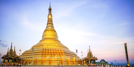 Naypyidaw - 7