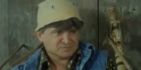 Božidar Košćak - 2