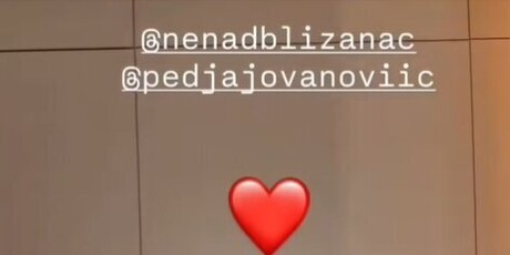Peđa Jovanović - 1