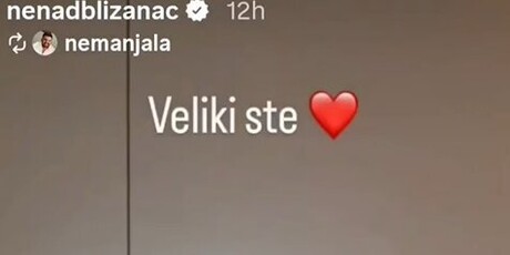 Peđa Jovanović - 2