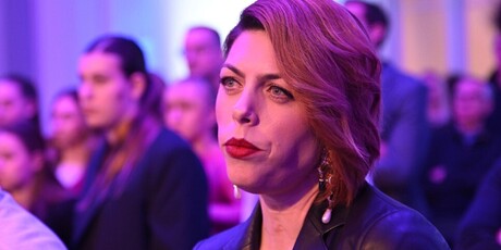 Blanka Vlašić