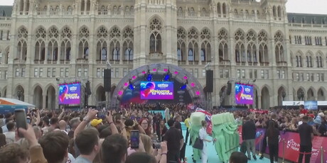 Eurosong 2026.