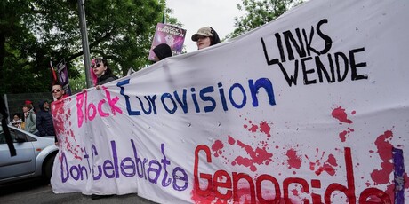 Prosvjedi uoči finala Eurosonga 2026. - 4