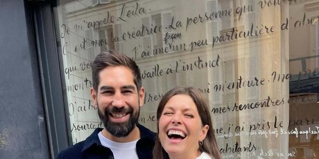 Nikola Karabatić, Geraldine Pillet