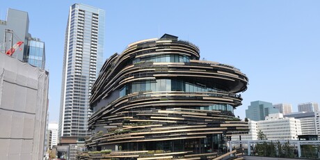 MoN Takanawa – Muzej pripovijedanja, Tokio, Japan