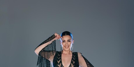 Iva Ajduković - 2