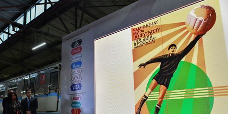 Službeni poster SP-a u Rusiji 2018. (Foto: AFP)