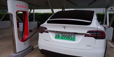 Kina nadzire električne automobile (Foto: Dnevnik.hr) - 1