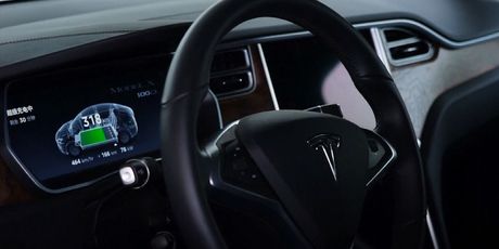 Kina nadzire električne automobile (Foto: Dnevnik.hr) - 2