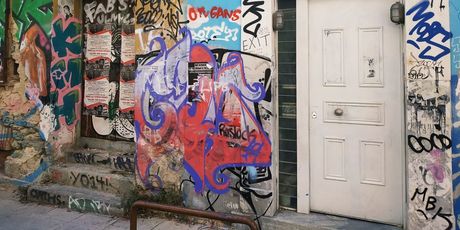 Exarcheia, Atena - 6