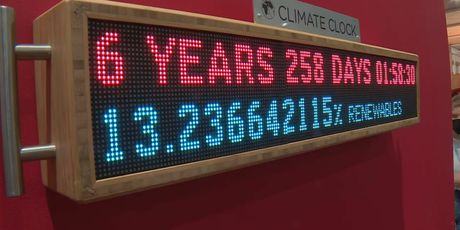 COP 27, klimatska konferencija - 1