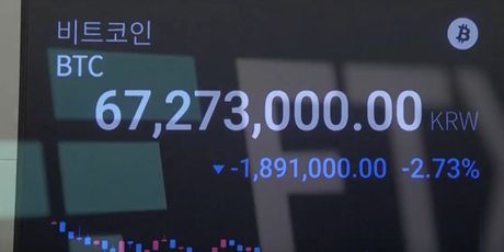 Krah tržišta kriptovaluta - 3