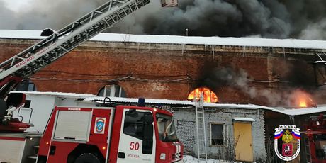 Požar skladišta u Moskvi
