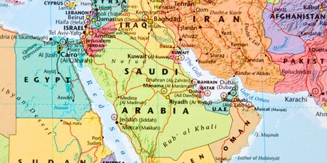 Saudijska Arabija