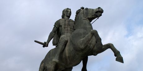 Aleksandar Veliki - 1