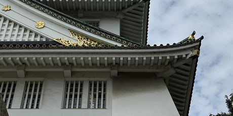 Japan - 47