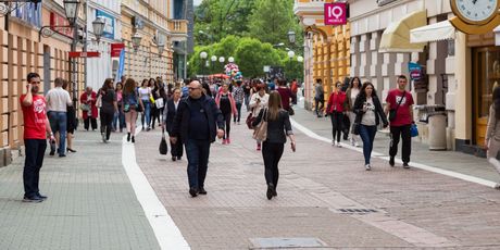 Banja Luka